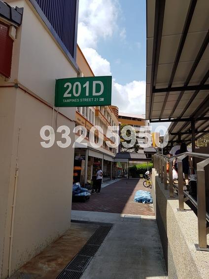 Tampines Street 21 thumbnail photo